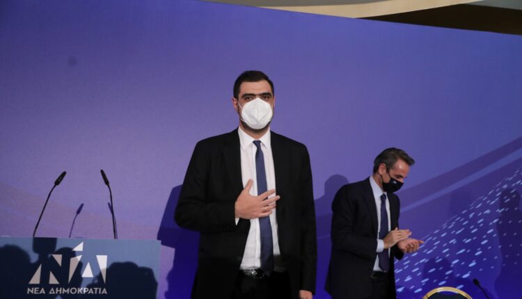 Παύλος Μαρινάκης