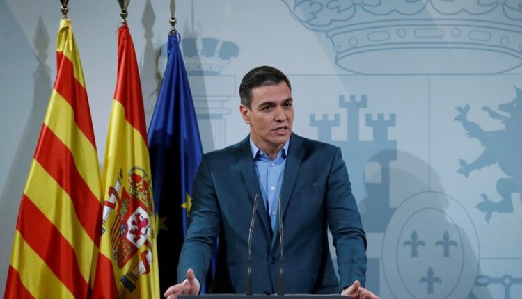 σάντσεθ