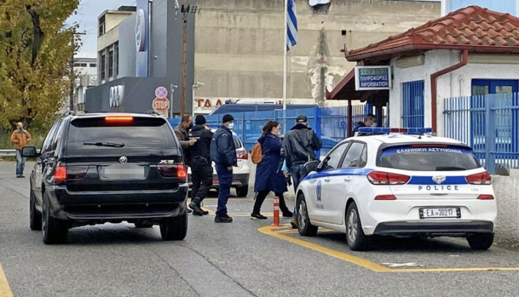 Σχολείο στην Πιερία