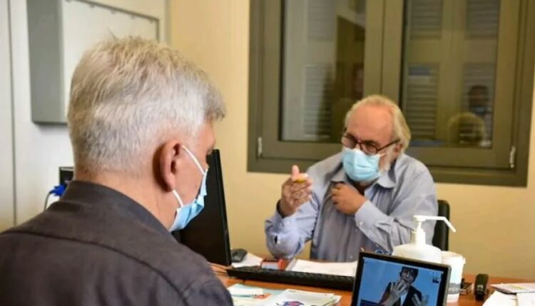 Δημοτικό ιατρείο