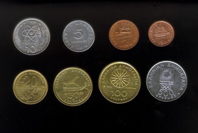 δραχμές
