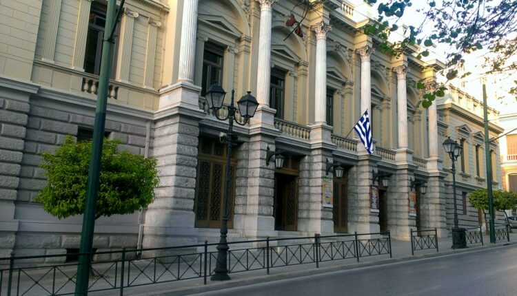 Εθνικό Θέατρο