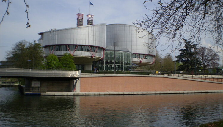 Ευρωπαϊκό Δικαστήριο Ανθρωπίνων Δικαιωμάτων