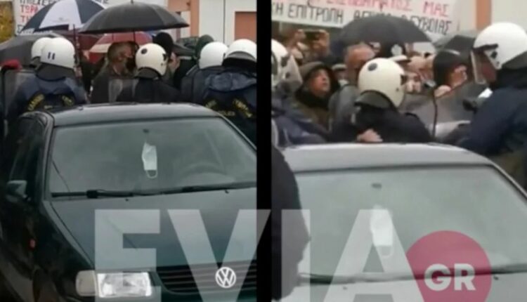 Διαδηλωτές στην Εύβοια για την παρουσία Μητσοτάκη
