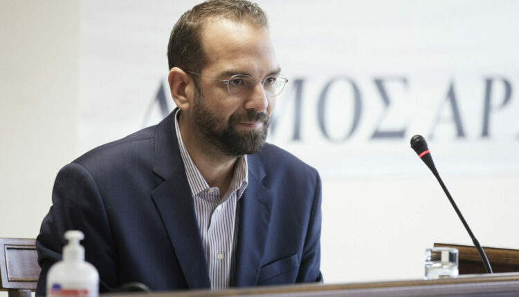 Φαρμάκης