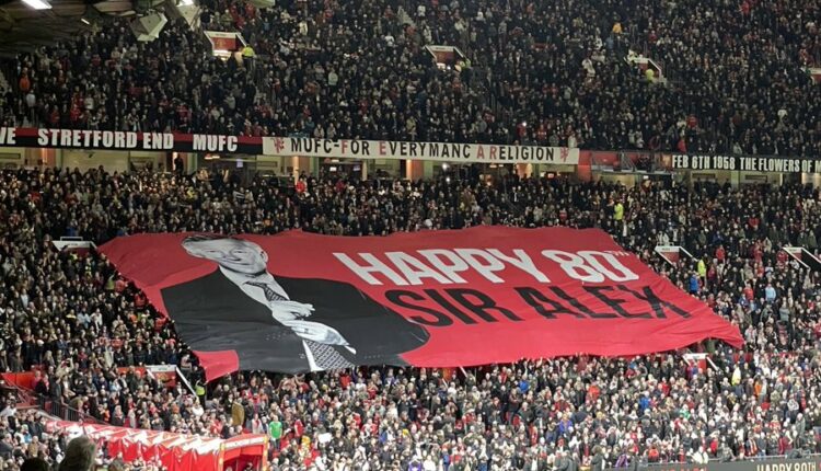 φεργκιουσον