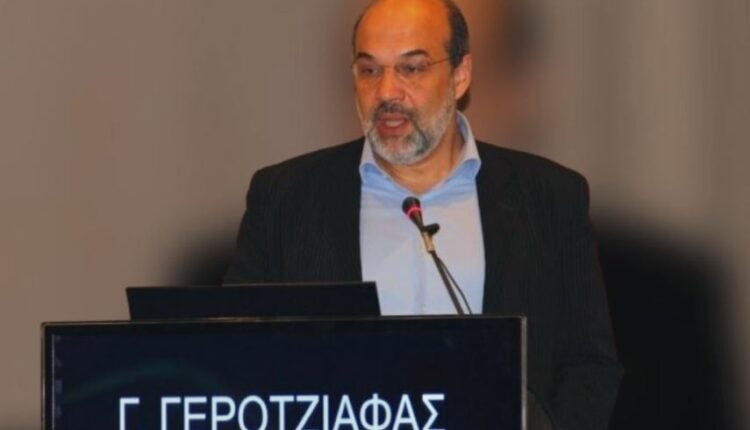 Γεροτζιάφας