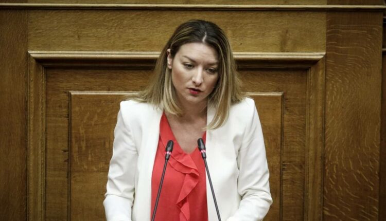 Γκαρά