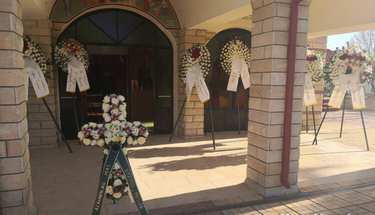 Κηδεία Παρθένας Κουτμερίδου