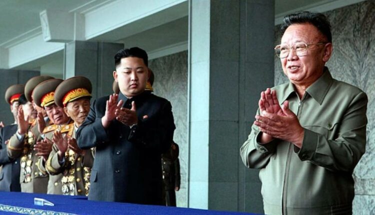 Βόρεια Κορέα