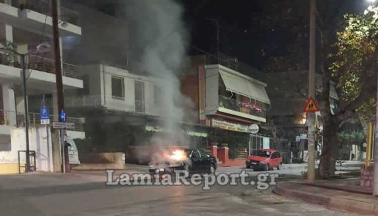 Αυτοκίνητο στη Λαμία