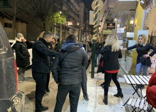 λάρισα