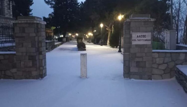λαρισα