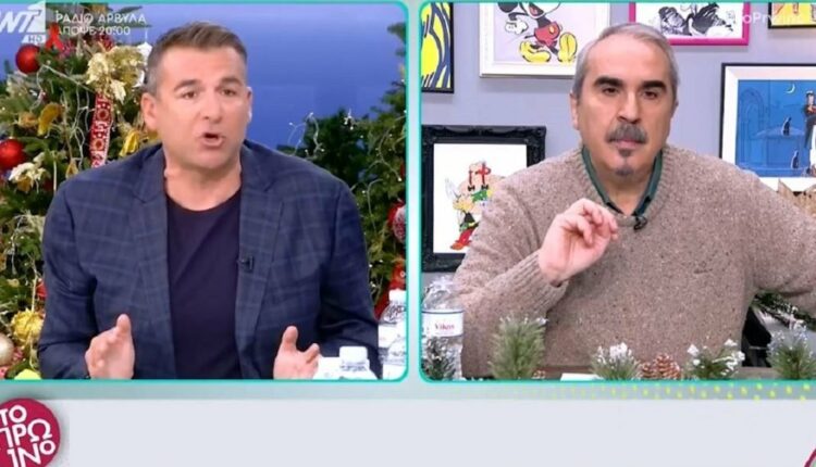 Λιάγκας - Περρής