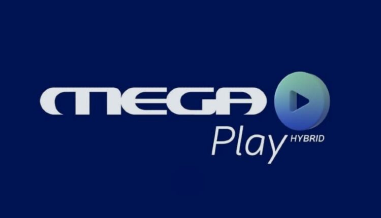 mega