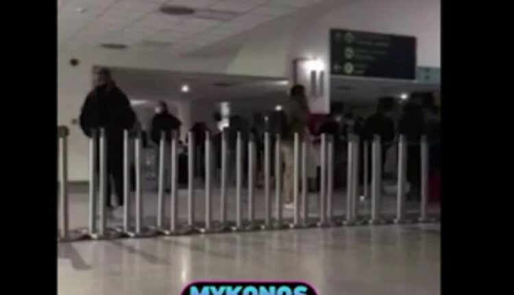 Αεροδρόμιο Μυκόνου