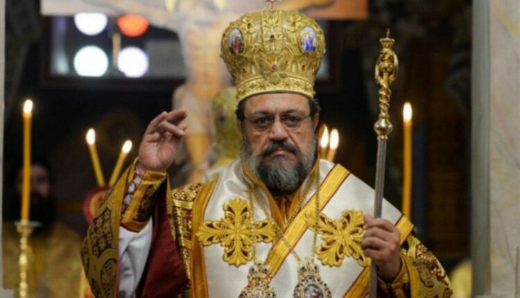 μητροπολίτης