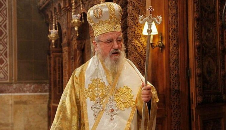 Μητροπολίτης