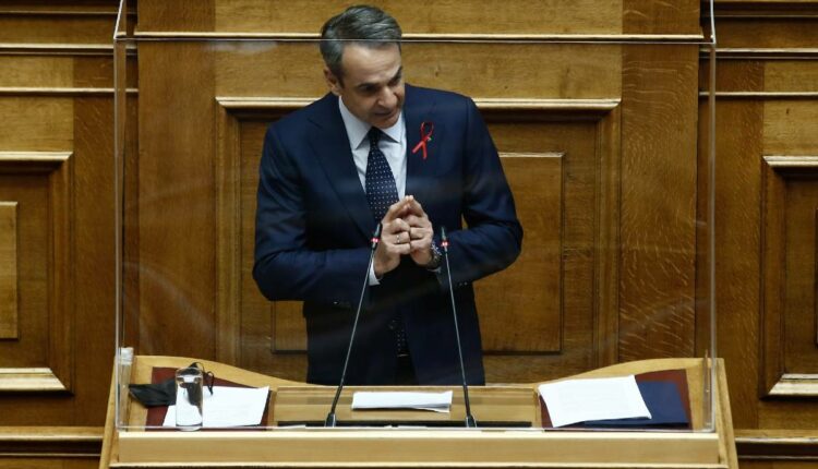 μητσοτακης