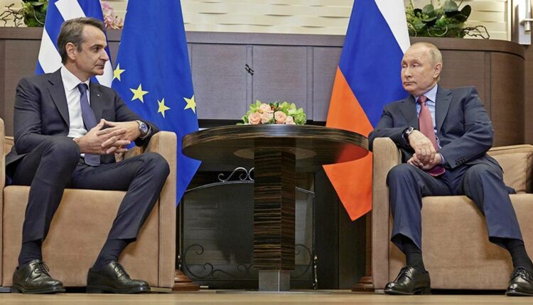 συναντηση 8/12