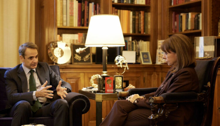 Μητσοτάκης - Σακελλαροπούλου