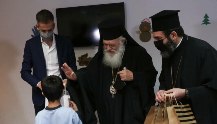 Μπακογιάννης