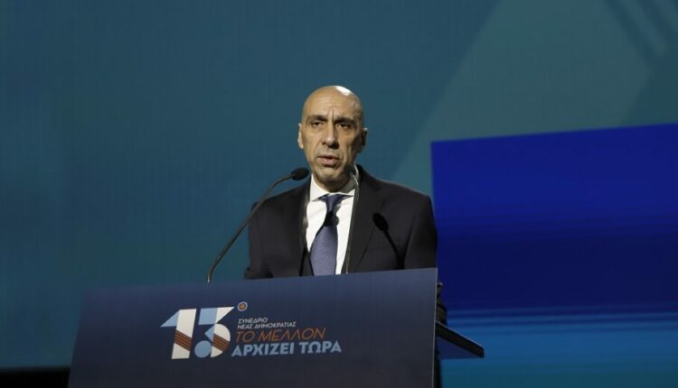 Μπρατάκος