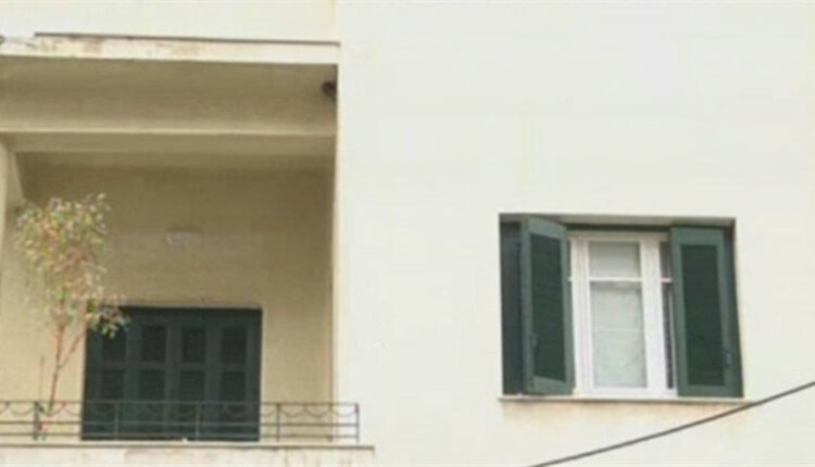 Ληστεία στον Νέο Κόσμο