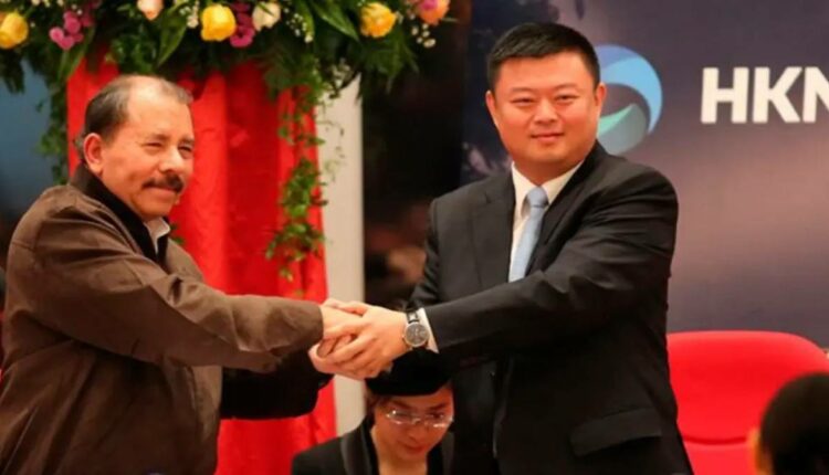 νικαραγουα