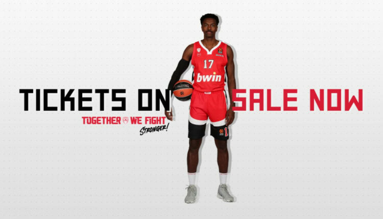 ολυμπιακός-εισιτήρια