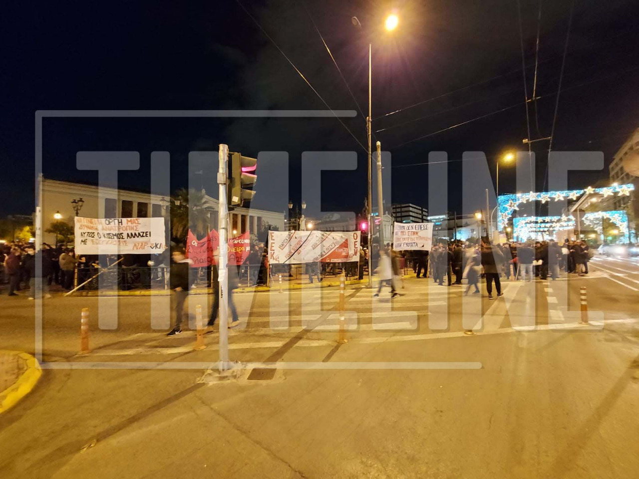 Πανεπιστημίου - απογευματινή πορεία Γρηγορόπουλου