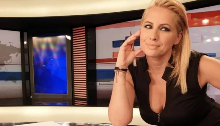 Παπακωστοπούλου