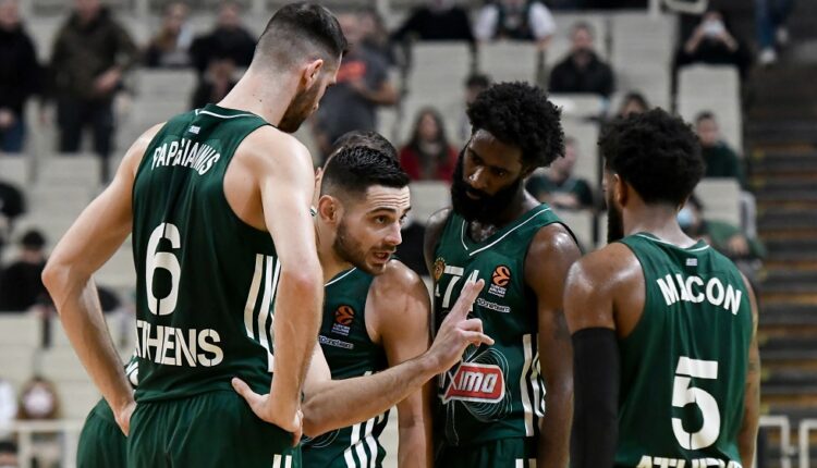 παπαπέτρου-μέικον