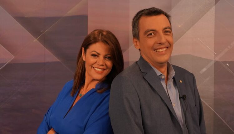 Παπαχλιμίντζος - Βίδου