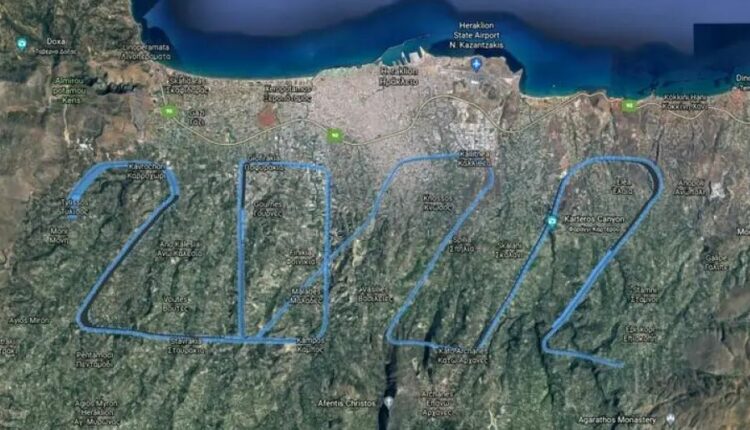 Πιλότοι 2022