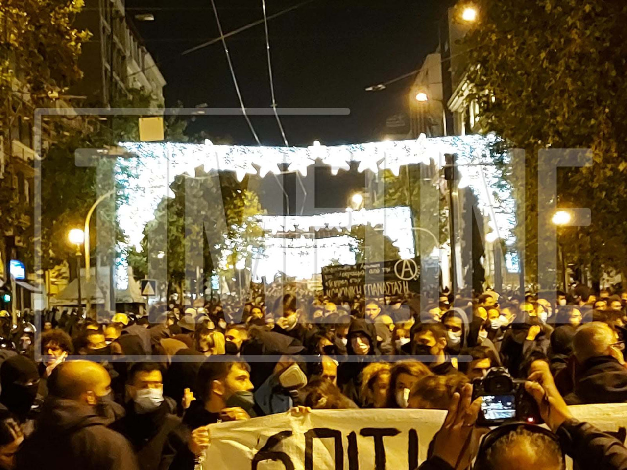 Πορεία για την επέτειο Γρηγορόπουλου