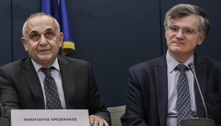 πρεζεράκος