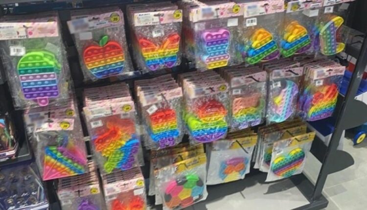 Κατάρ ΛΟΑΤΚΙ