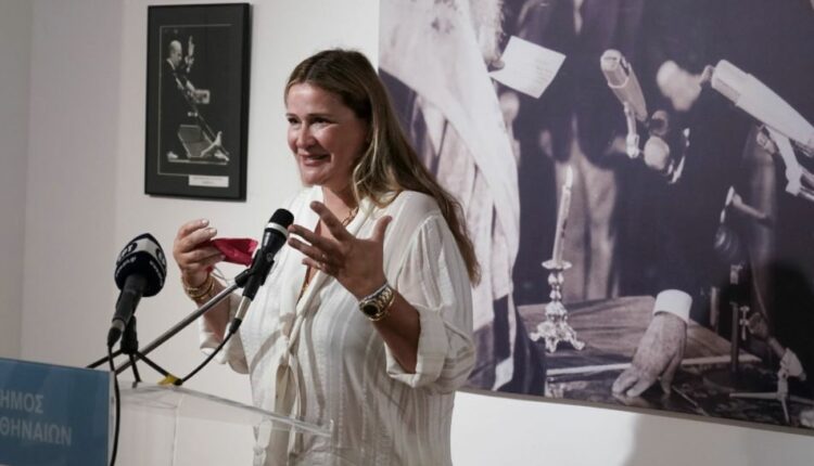 Ροκοφύλλου