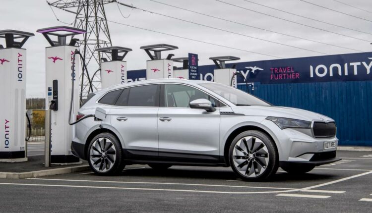 skoda φορτιση