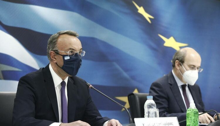 σταικουρας χατζηδακης