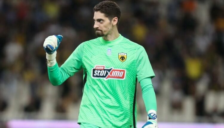 Στάνκοβιτς