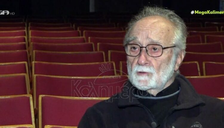 Θανάσης Παπαγεωργίου