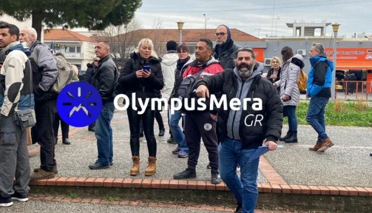 Θεματοφύλακες στην Πιερία