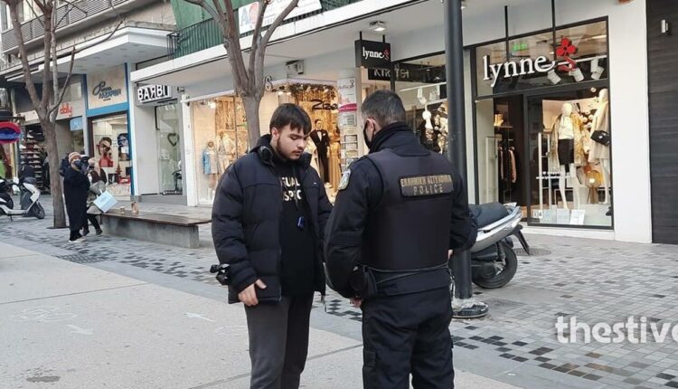 Αστυνομία στη Θεσσαλονίκη