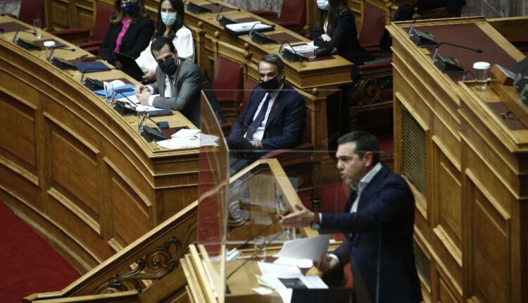 Τσίπρας