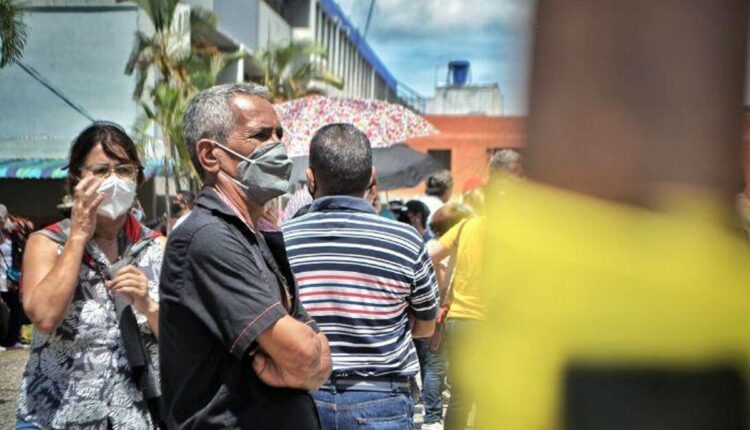 Βενεζουέλα