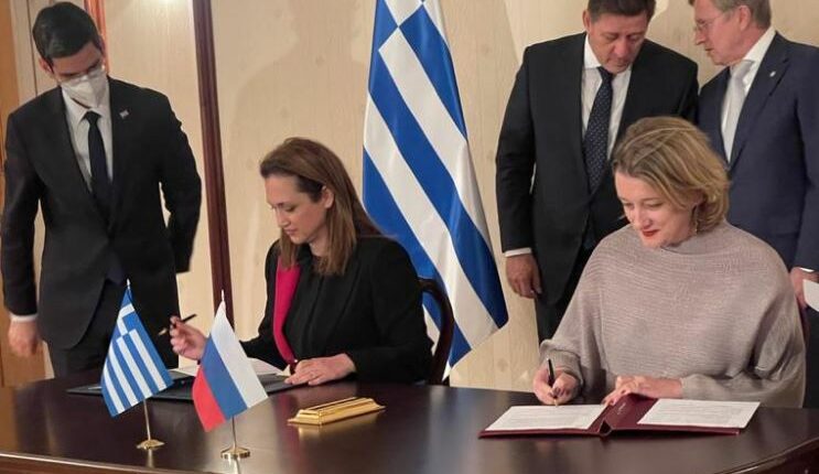 Υπογραφή Κοινού Προγράμματος Ελλάδας - Ρωσίας στον τουρισμό