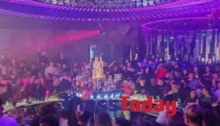 Πάρτυ στη Βουλγαρία