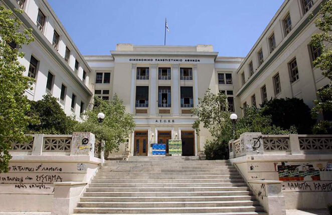 ΑΣΟΕΕ